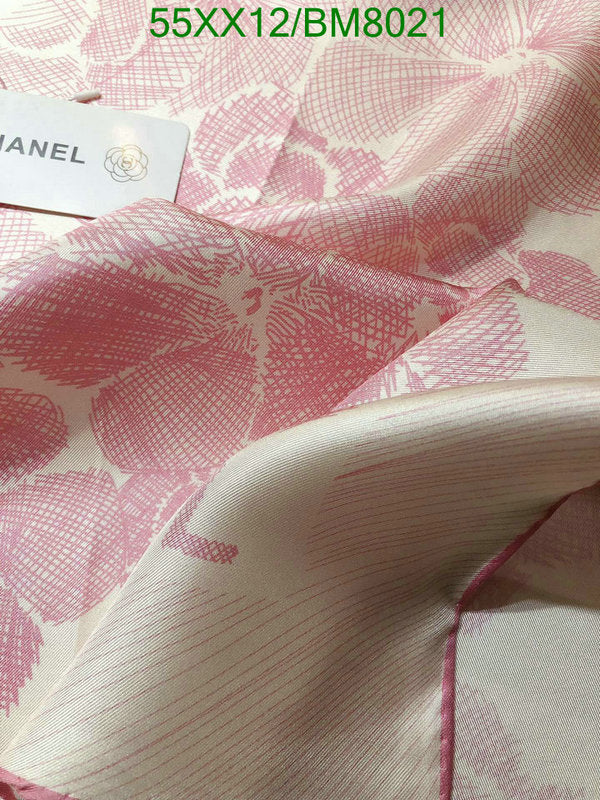 SAMC - CHL Scarves - 137