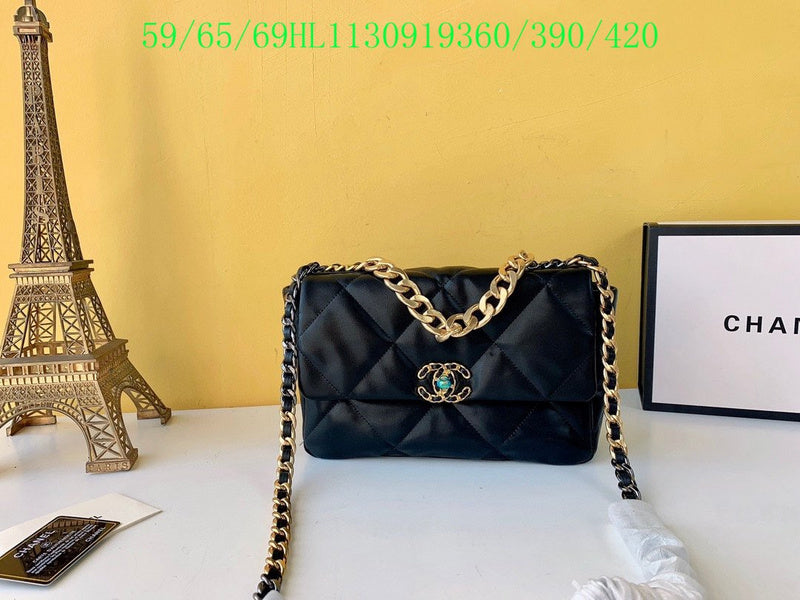 Glami - CHL Bags - 2221
