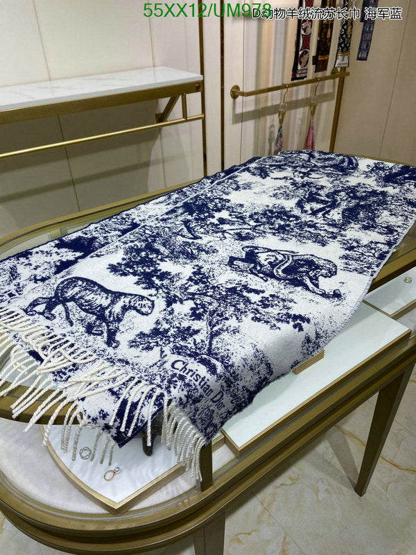 SAMC - DOR Scarves - 235