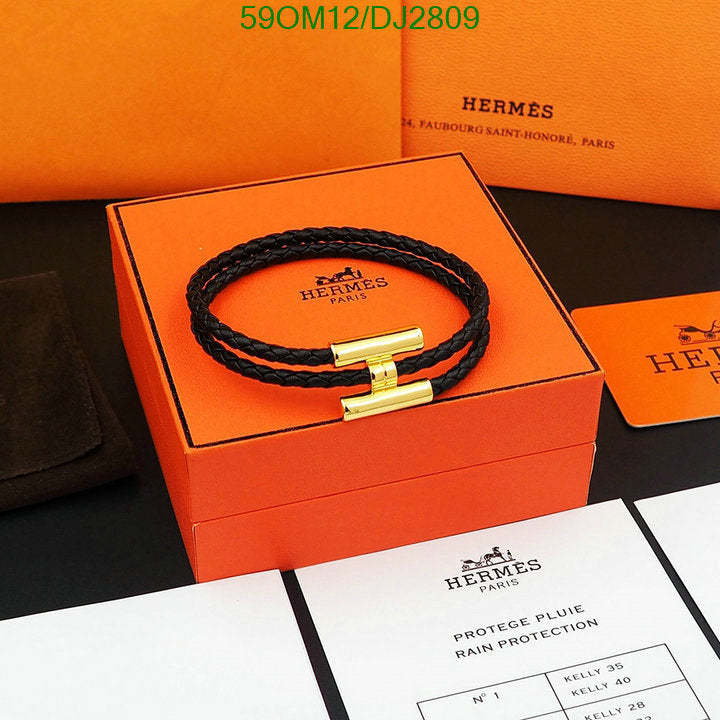 SAMC - HMS Jewelry - 027