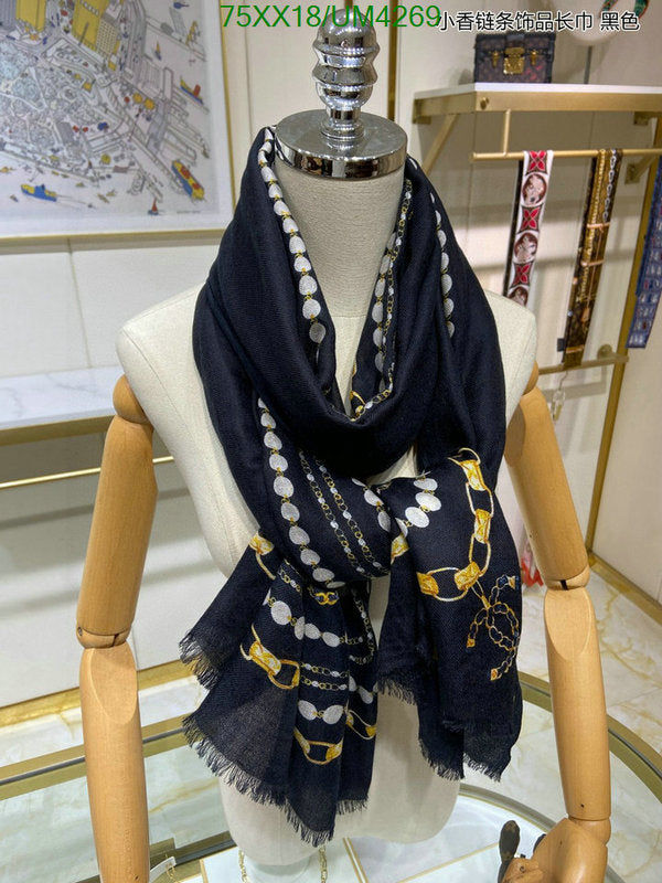 SAMC - CHL Scarves - 357