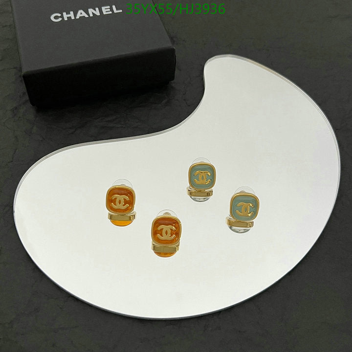 SAMC - CHL Jewelry - 554