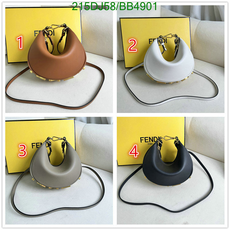 SAMC - FDE Bags - 356