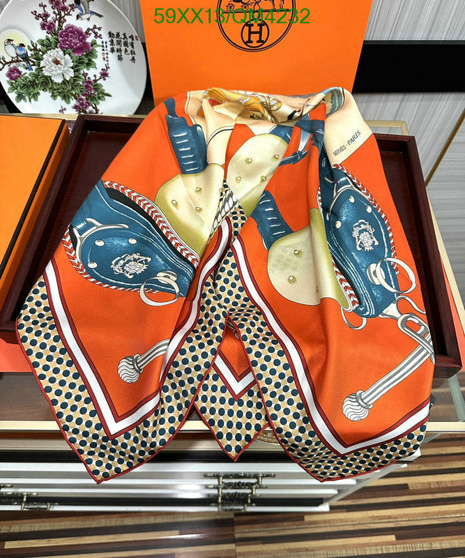 SAMC - HMS Scarves - 622