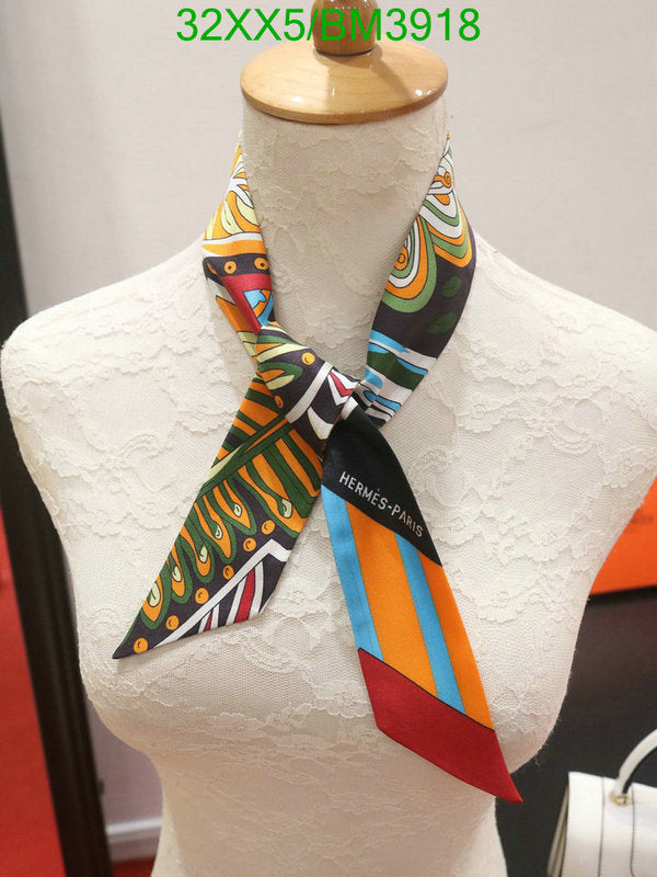 SAMC - HMS Scarves - 242