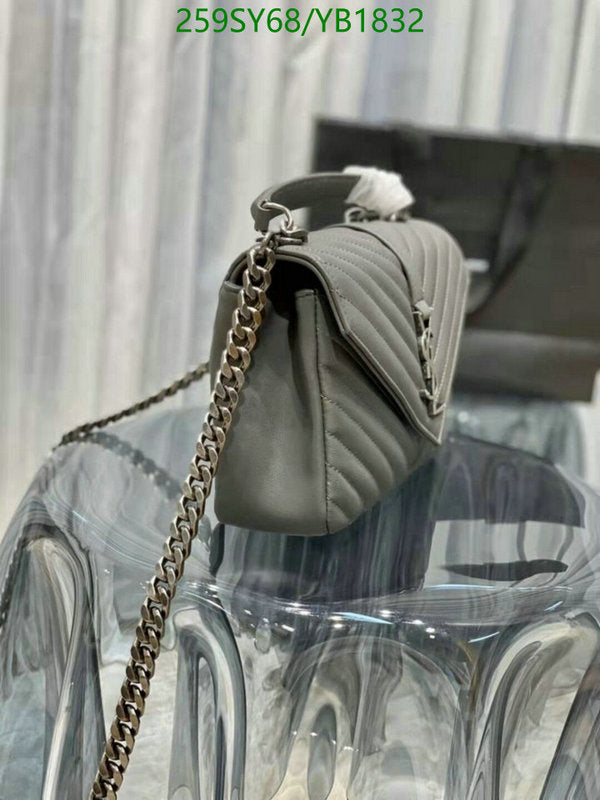 SAMC - YLS Bags - 393
