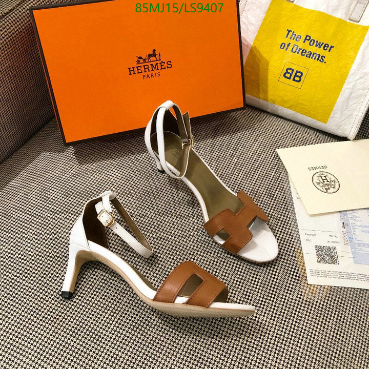 SAMC - HMS Women Shoes - 400
