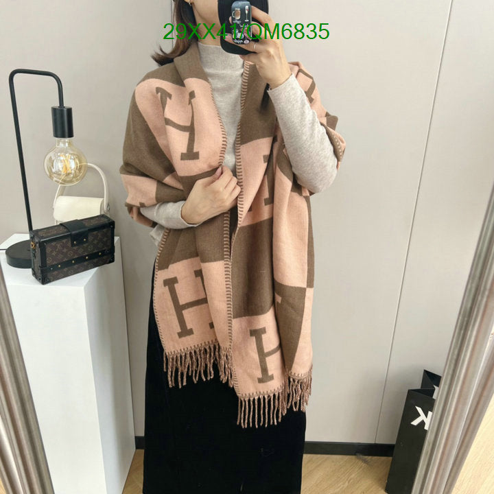 SAMC - HMS Scarves - 547