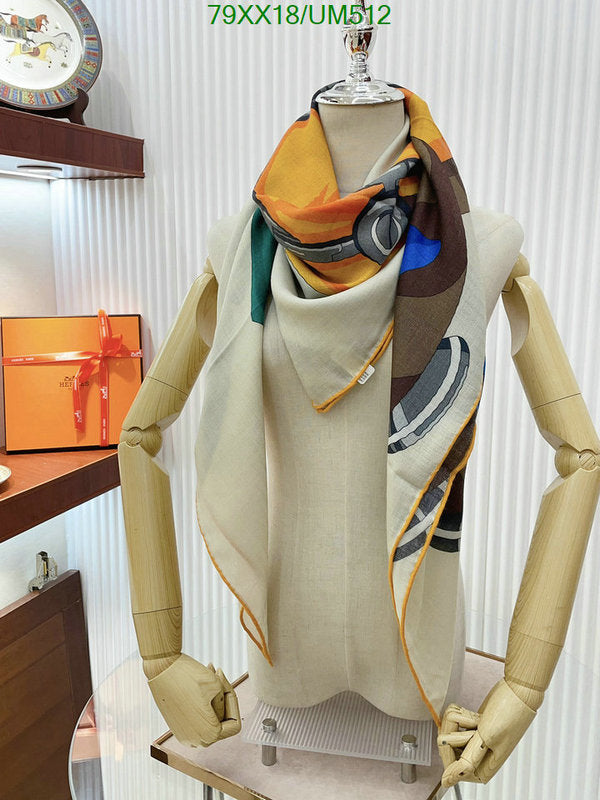 SAMC - HMS Scarves - 480