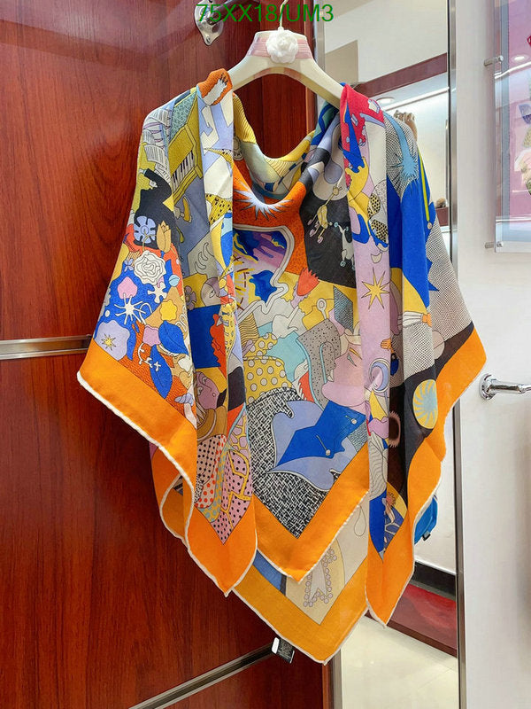 SAMC - HMS Scarves - 536