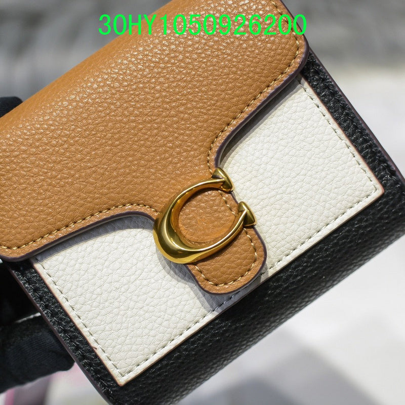Glami - CAH Wallet - 120