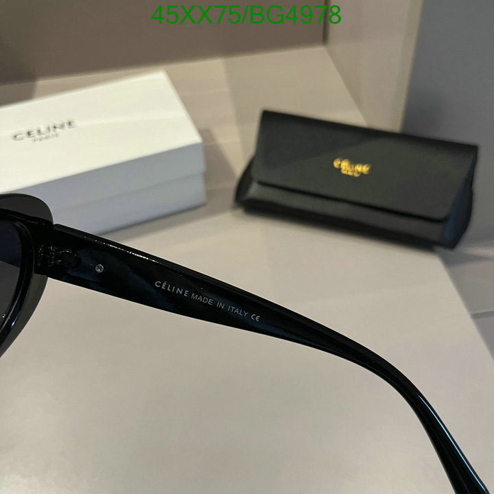 SAMC - COL Glasses - 073