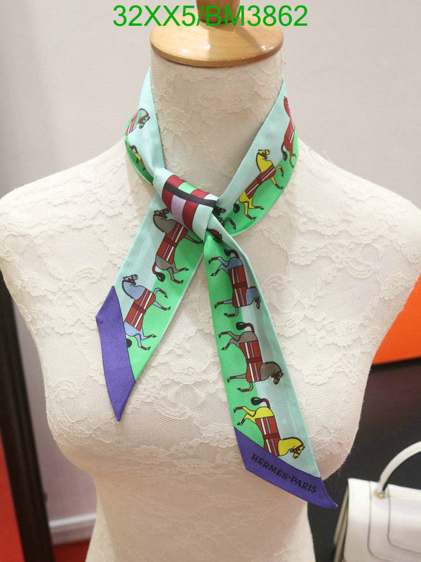 SAMC - HMS Scarves - 318