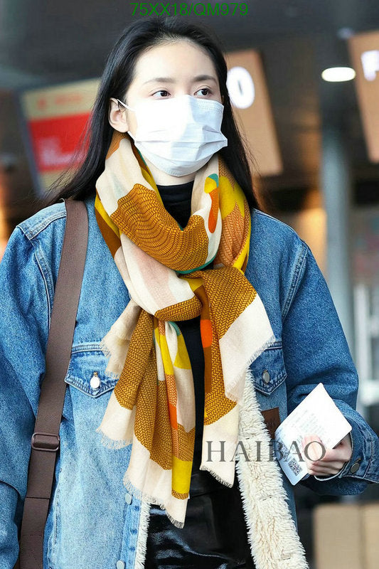 SAMC - HMS Scarves - 558