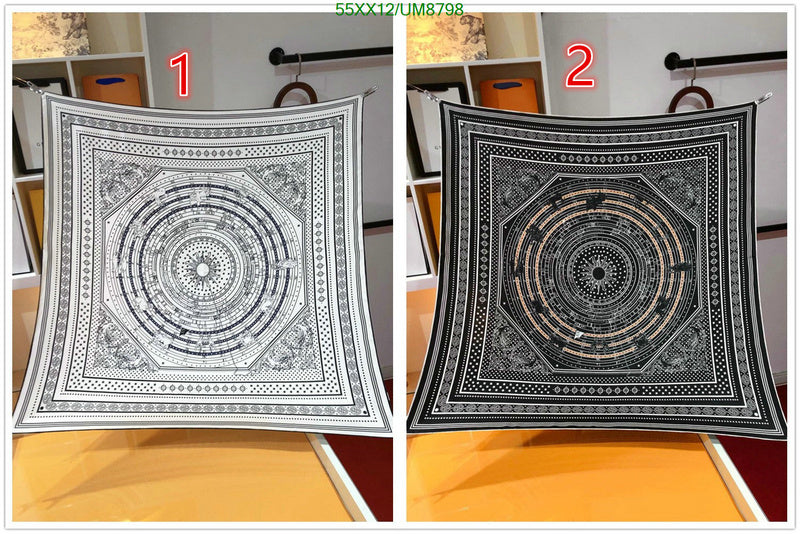 SAMC - HMS Scarves - 332