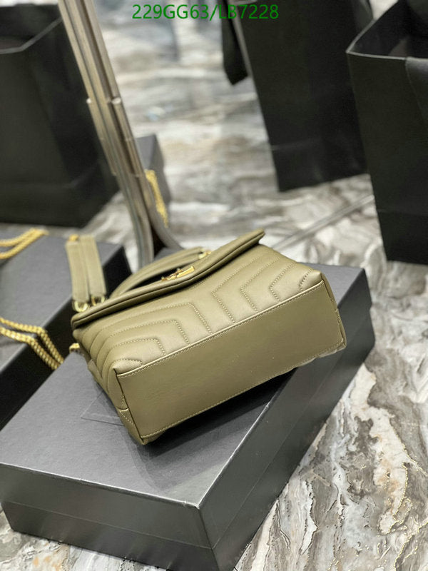 SAMC - YLS Bags - 444