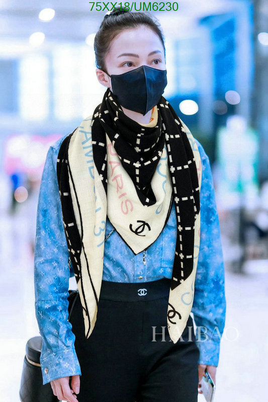 SAMC - CHL Scarves - 309