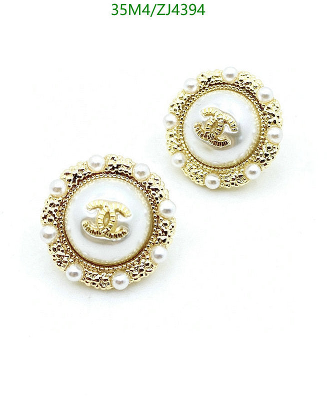 SAMC - CHL Jewelry - 1056