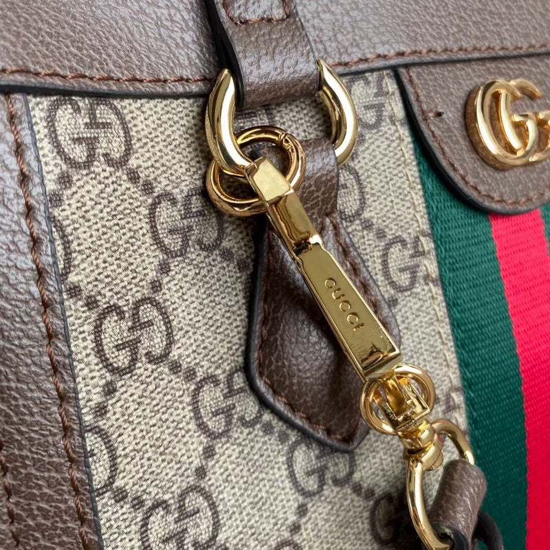 GUI2 Bags - Fashion Bags  1447