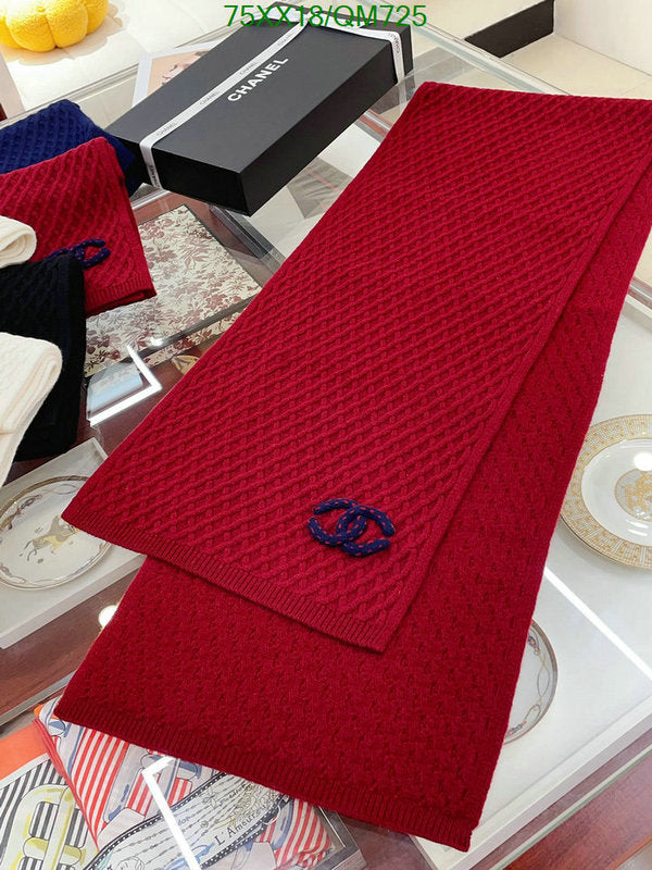 SAMC - CHL Scarves - 538
