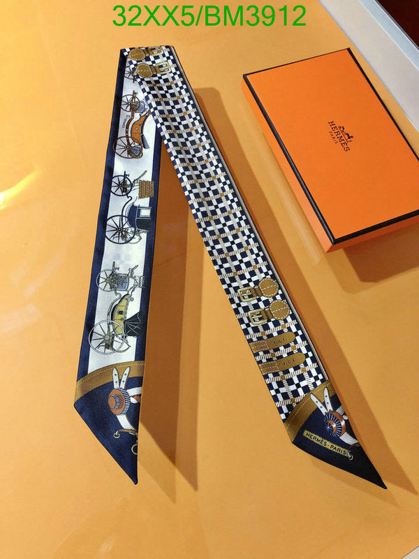 SAMC - HMS Scarves - 287