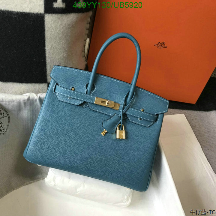 SAMC - HMS Bags - 677