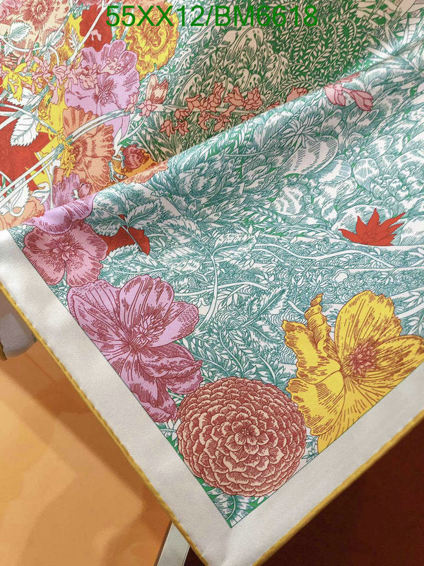 SAMC - HMS Scarves - 204