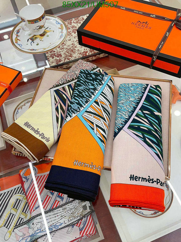 SAMC - HMS Scarves - 528