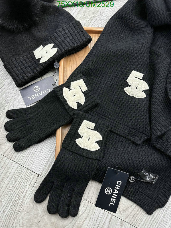 SAMC - CHL Scarves - 448