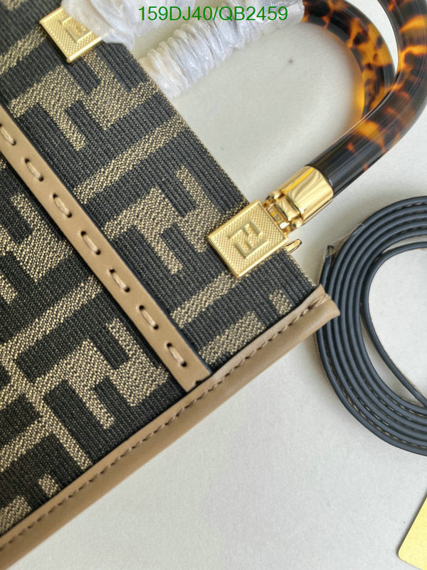 SAMC - FDE Bags - 366