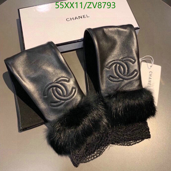 SAMC - CHL Gloves - 191