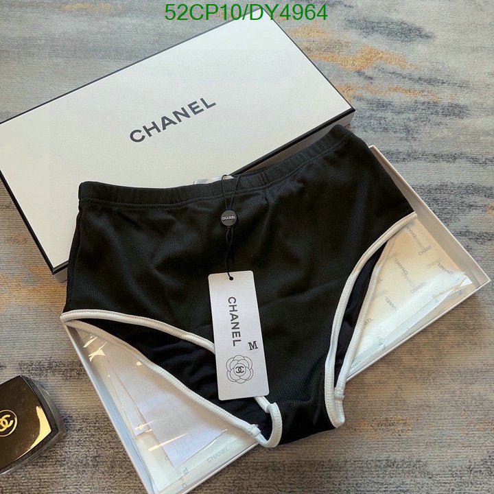 SAMC - CHL Swimsuits - 048