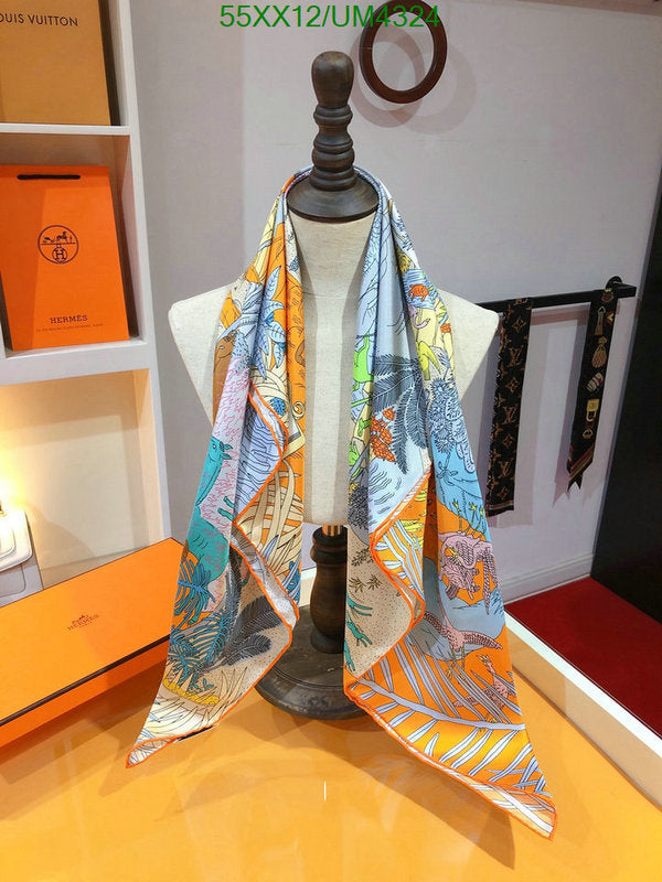 SAMC - HMS Scarves - 442