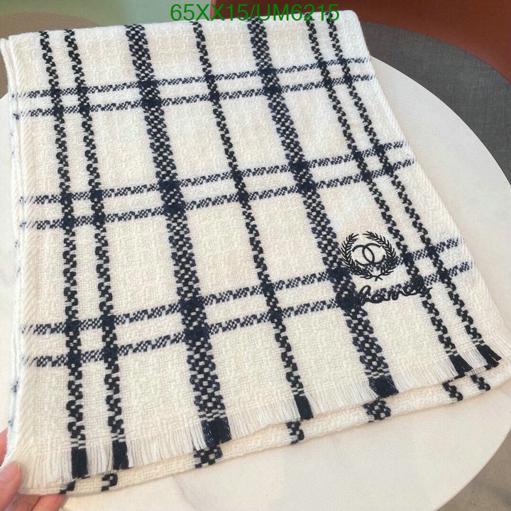SAMC - CHL Scarves - 327