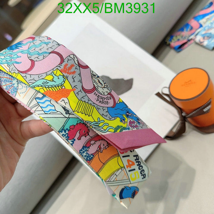 SAMC - HMS Scarves - 261
