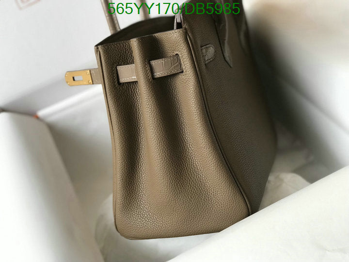 SAMC - HMS Bags - 540