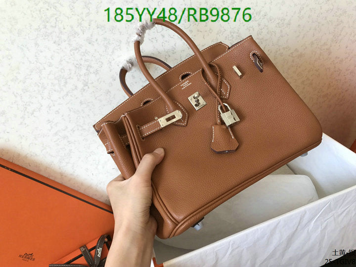 SAMC - HMS Bags - 474