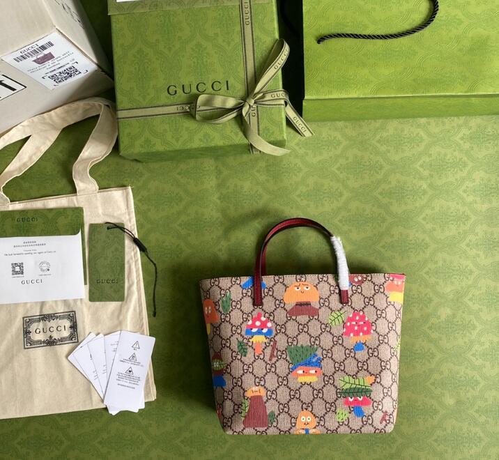 SAMC - GUKI Bags - 1753