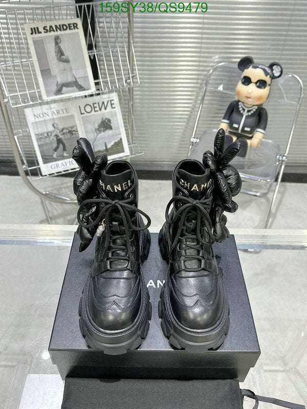 SAMC - Mix Boots - 105