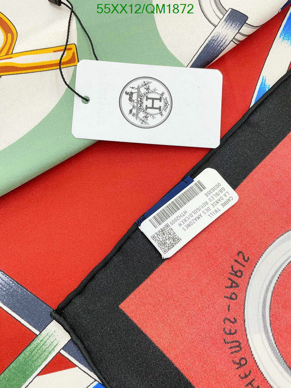 SAMC - HMS Scarves - 683