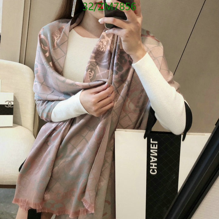 SAMC - CHL Scarves - 899