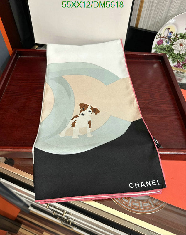 SAMC - CHL Scarves - 074