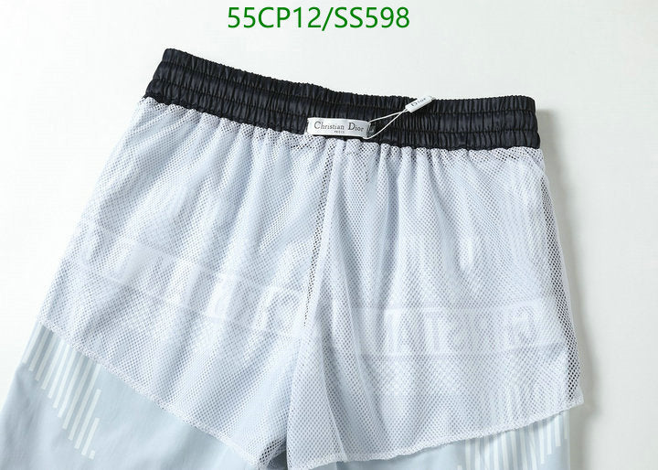 SAMC - DOR Swimsuits - 180