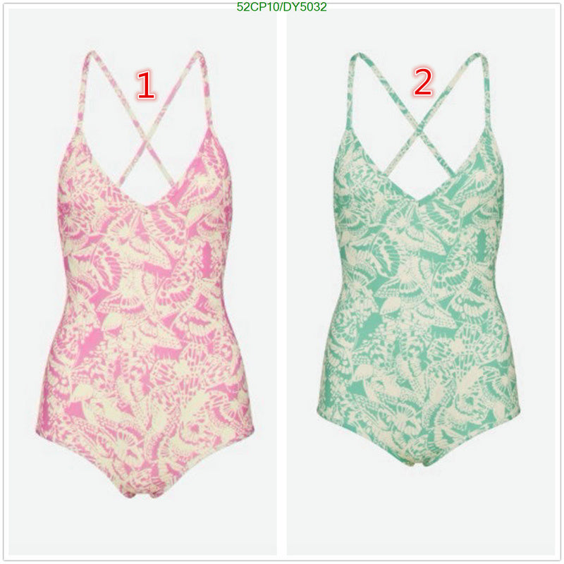 SAMC - DOR Swimsuits - 022