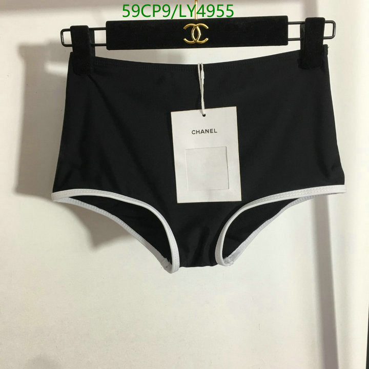 SAMC - CHL Swimsuits - 248