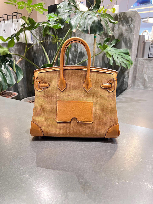 Glami - HMS Bags - 1315