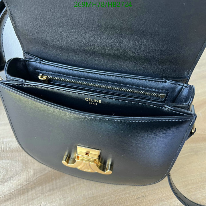 SAMC - COL Bags - 189