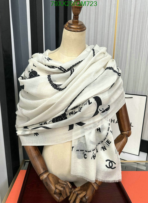 SAMC - CHL Scarves - 512