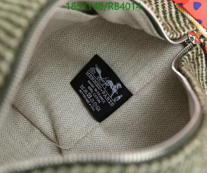 SAMC - HMS Bags - 355