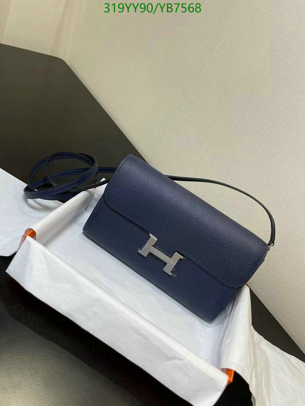 SAMC - HMS Bags - 493